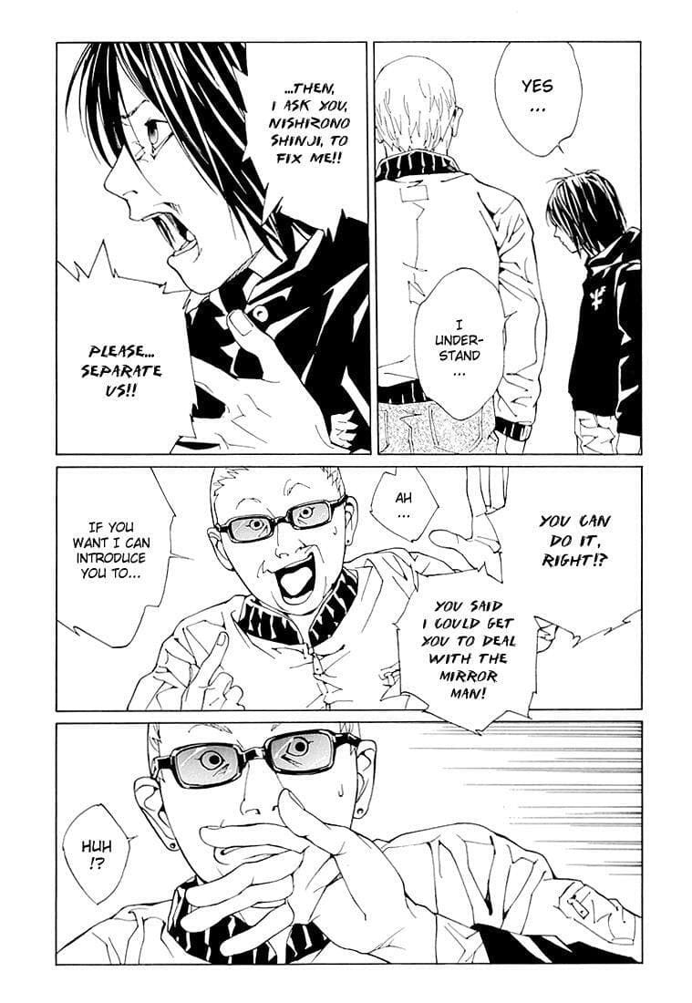 MPD Psycho chapter 68.6, page 8