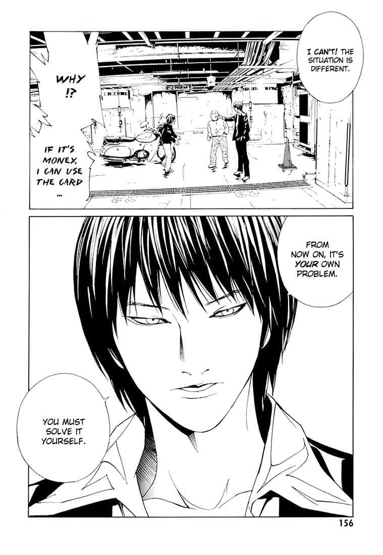MPD Psycho chapter 68.6, page 9