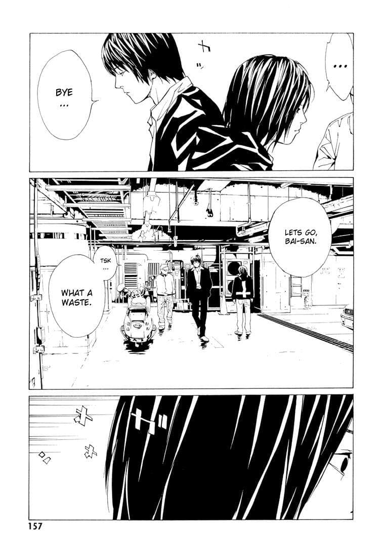 MPD Psycho chapter 68.6, page 10