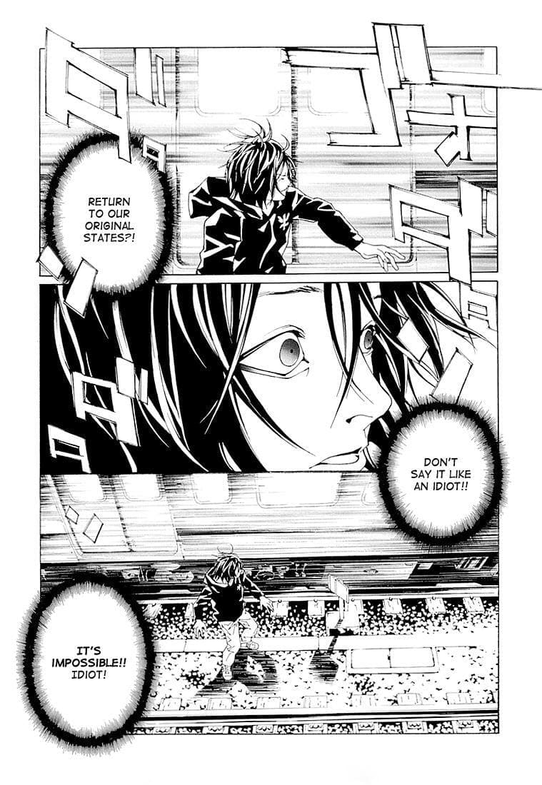 MPD Psycho chapter 68.6, page 12
