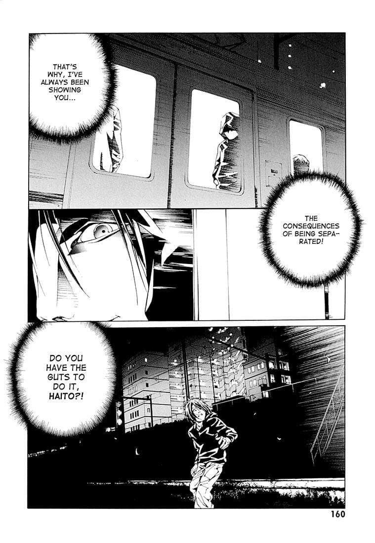 MPD Psycho chapter 68.6, page 13