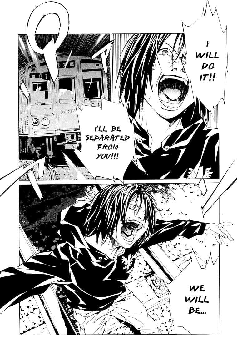 MPD Psycho chapter 68.6, page 14