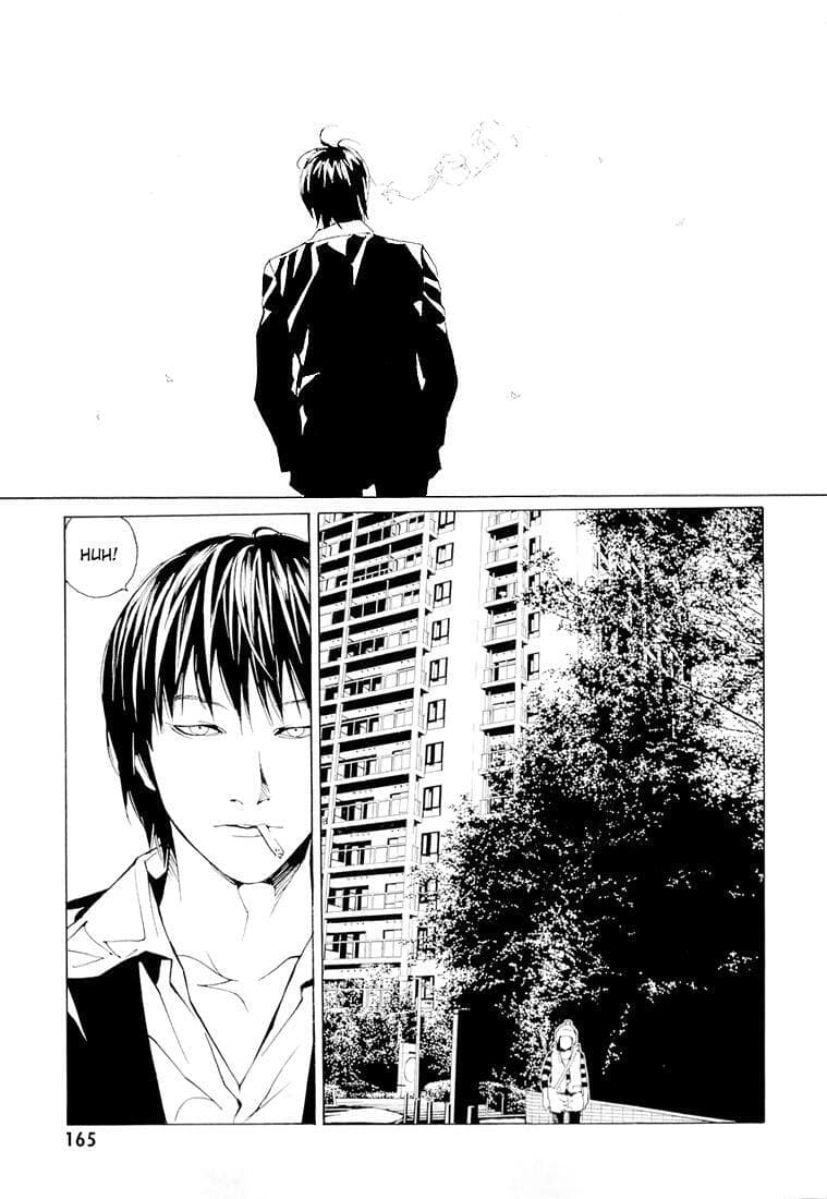 MPD Psycho chapter 68.6, page 17