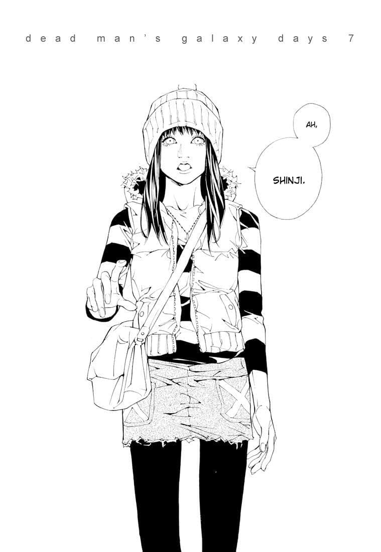 MPD Psycho chapter 68.7, page 1