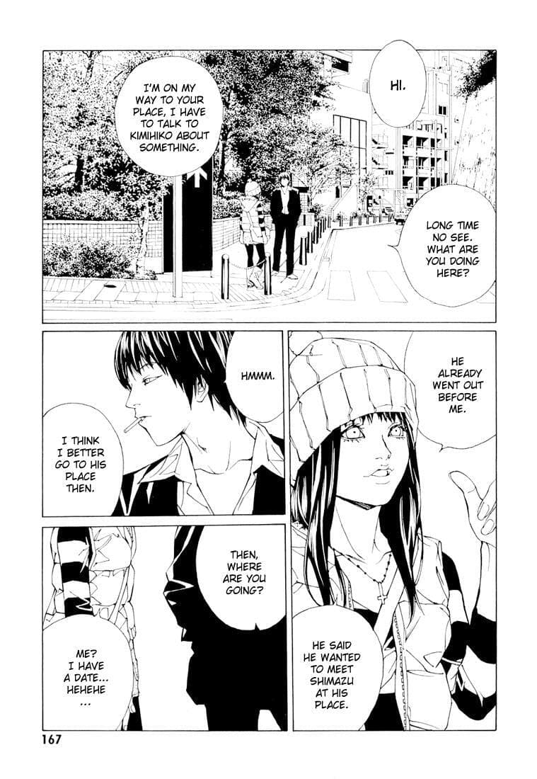 MPD Psycho chapter 68.7, page 2