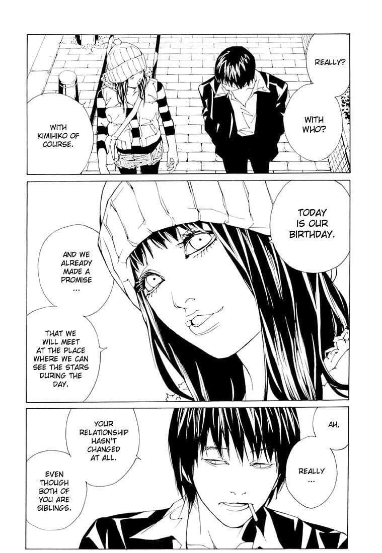 MPD Psycho chapter 68.7, page 3