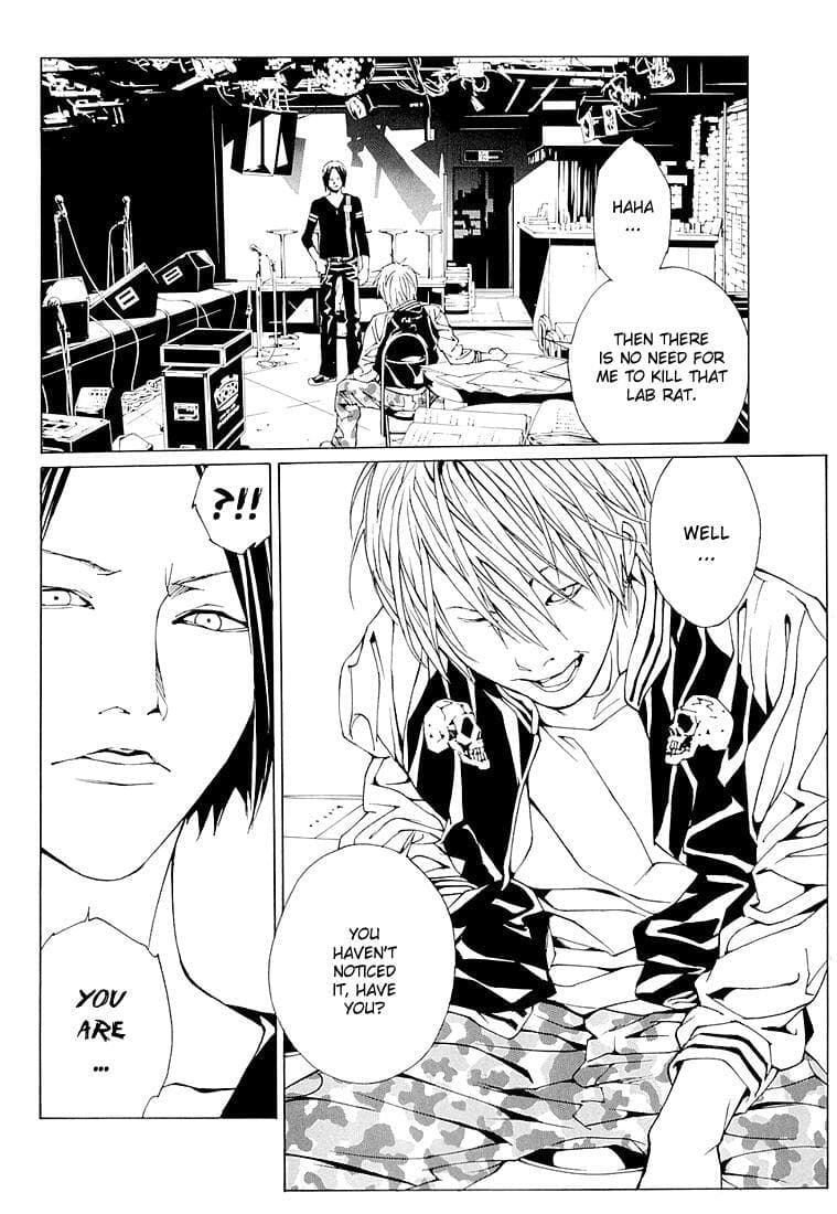 MPD Psycho chapter 68.7, page 5