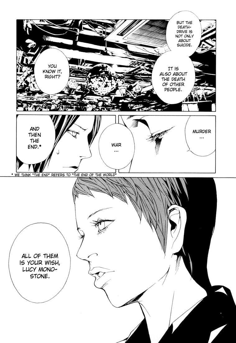 MPD Psycho chapter 68.7, page 10