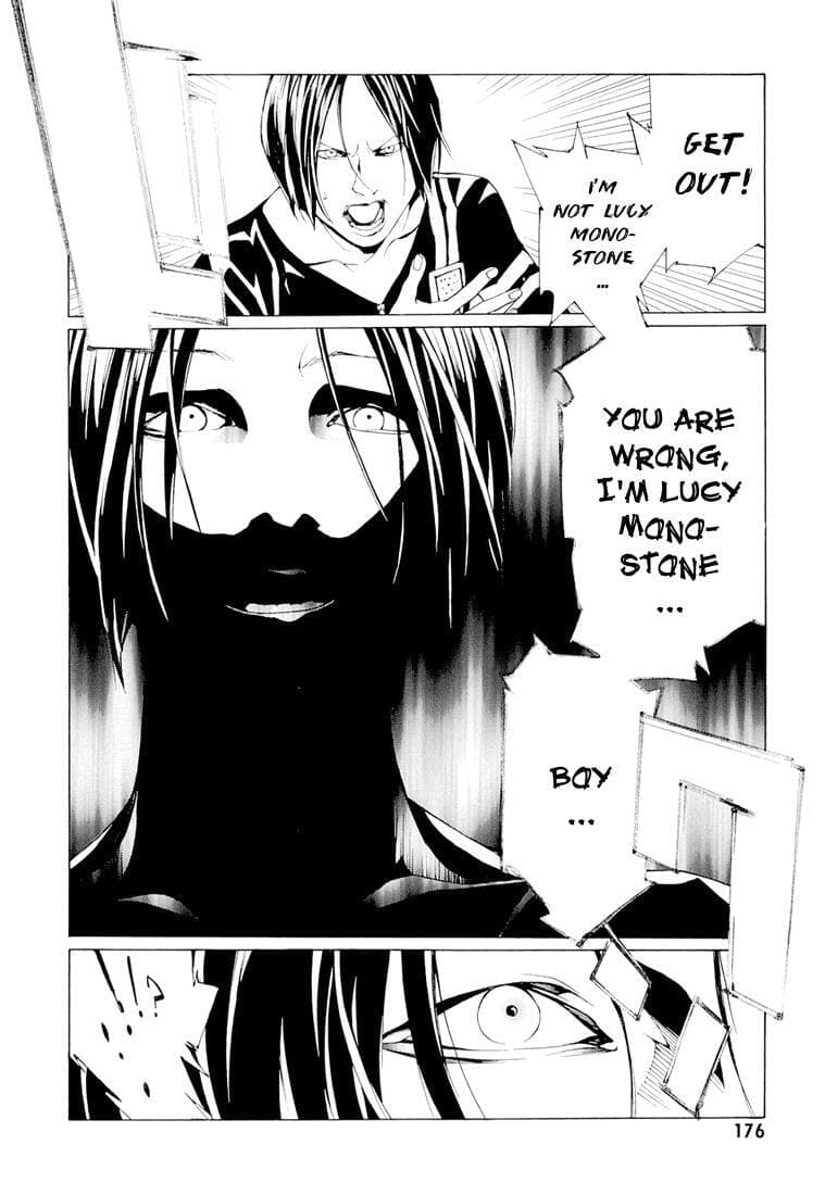MPD Psycho chapter 68.7, page 11