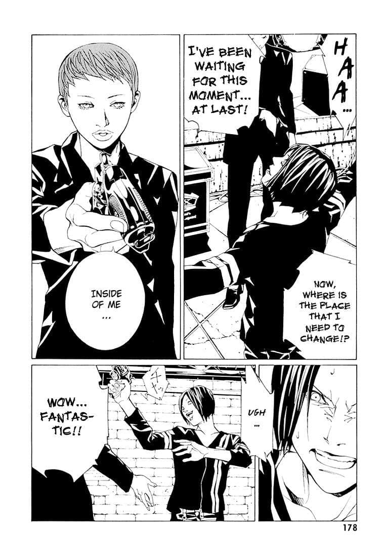 MPD Psycho chapter 68.7, page 13