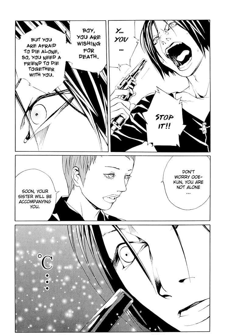 MPD Psycho chapter 68.7, page 14