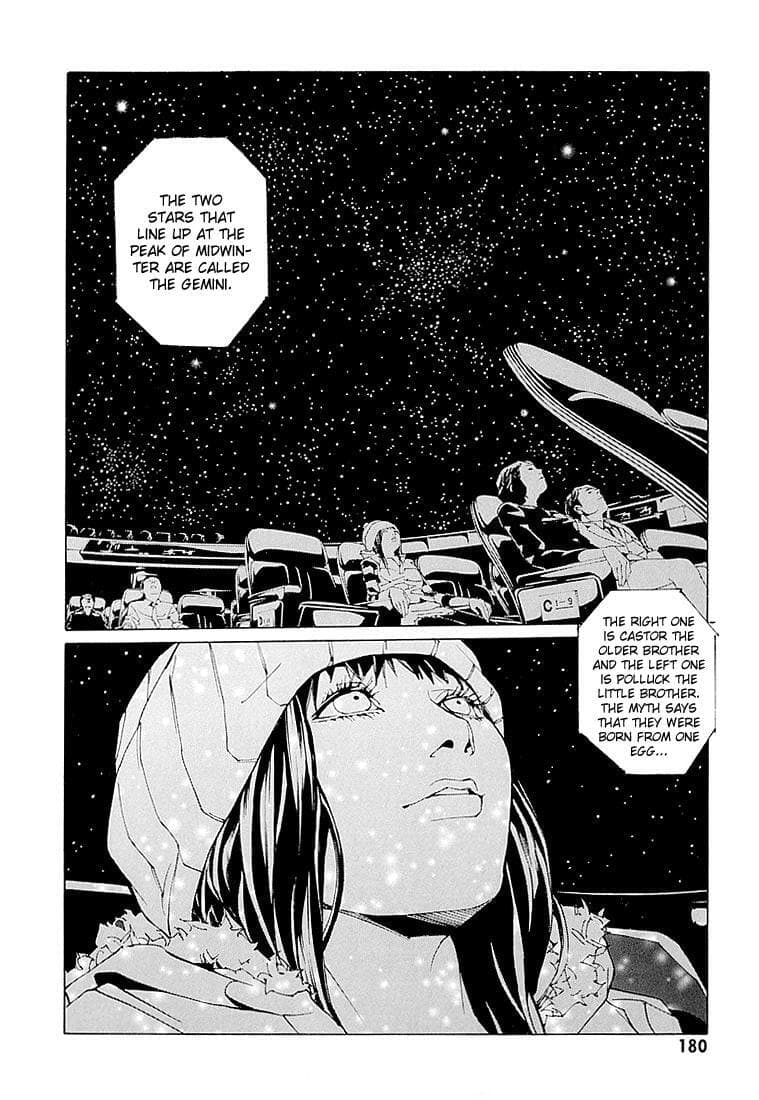 MPD Psycho chapter 68.7, page 15