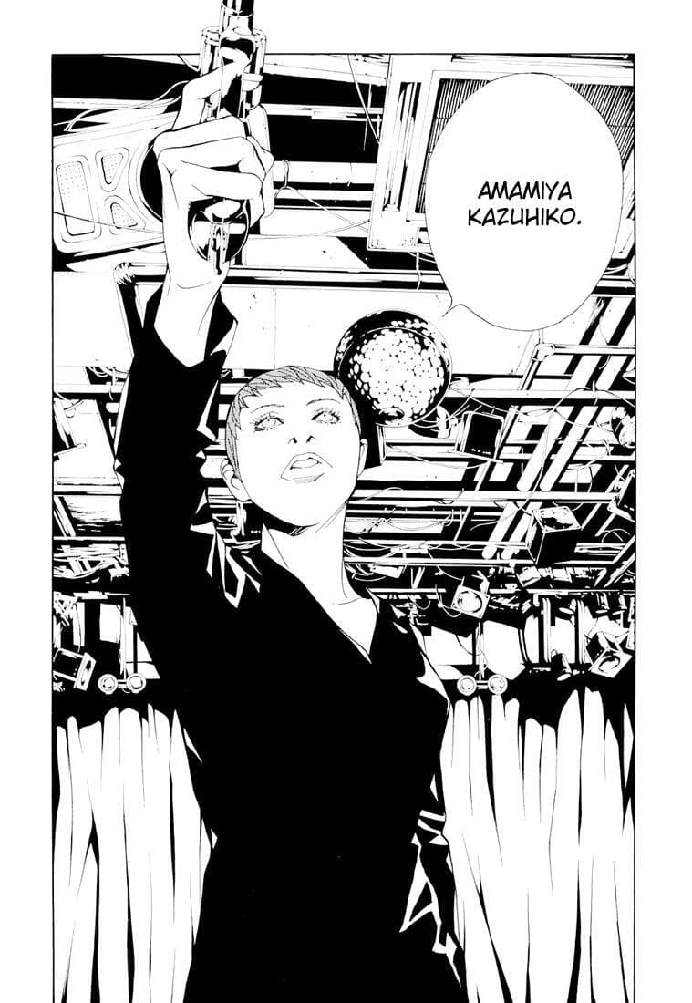 MPD Psycho chapter 68.7, page 20