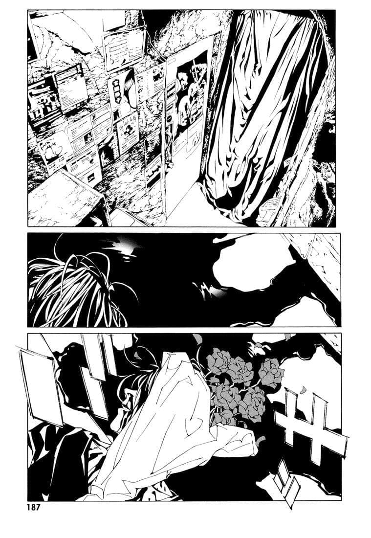 MPD Psycho chapter 68.7, page 22