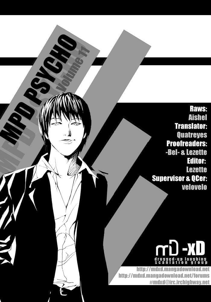 MPD Psycho chapter 68.7, page 27