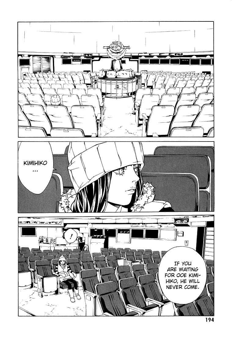 MPD Psycho chapter 68.8, page 2