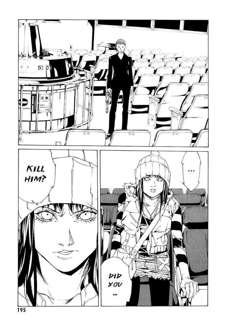 MPD Psycho chapter 68.8, page 3