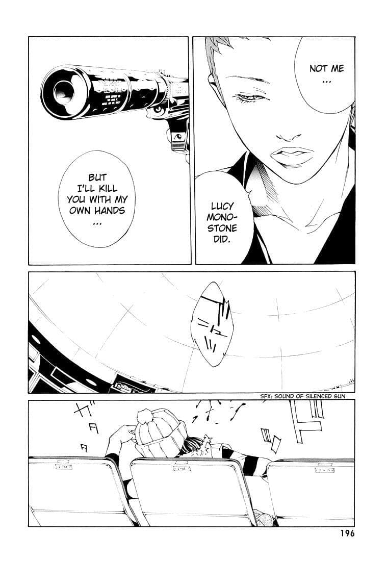 MPD Psycho chapter 68.8, page 4