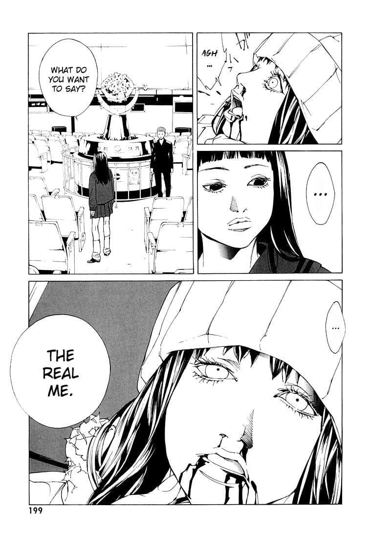 MPD Psycho chapter 68.8, page 7