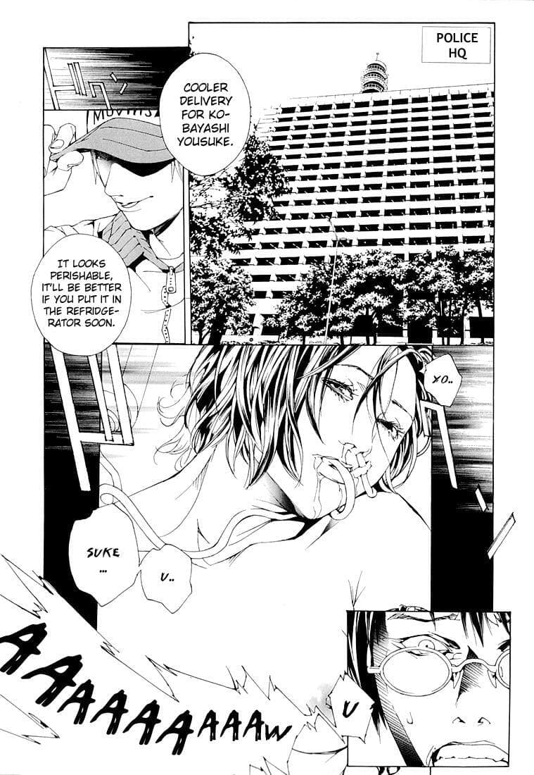 MPD Psycho chapter 68.8, page 9