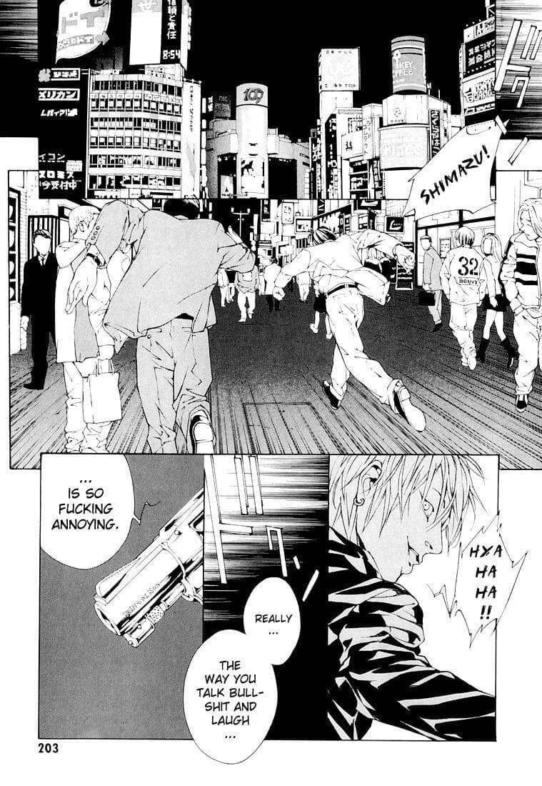 MPD Psycho chapter 68.8, page 10