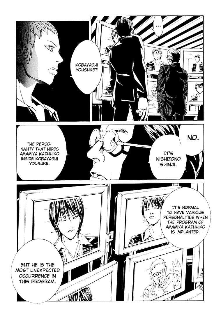 MPD Psycho chapter 68.8, page 14