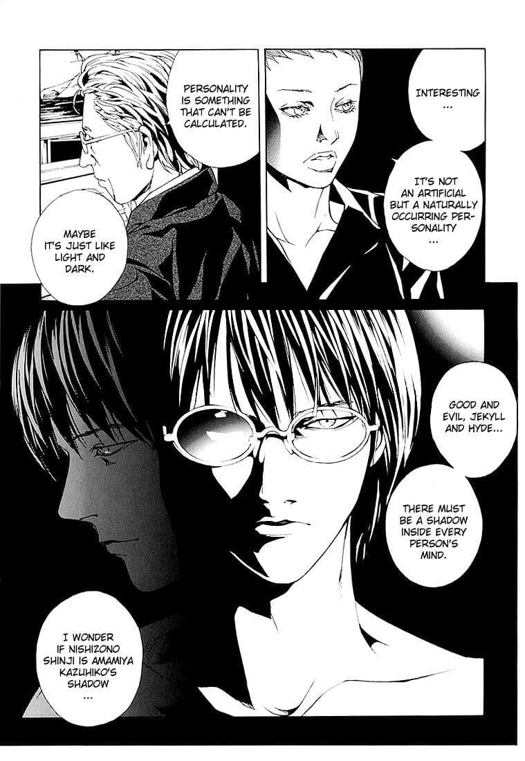 MPD Psycho chapter 68.8, page 15