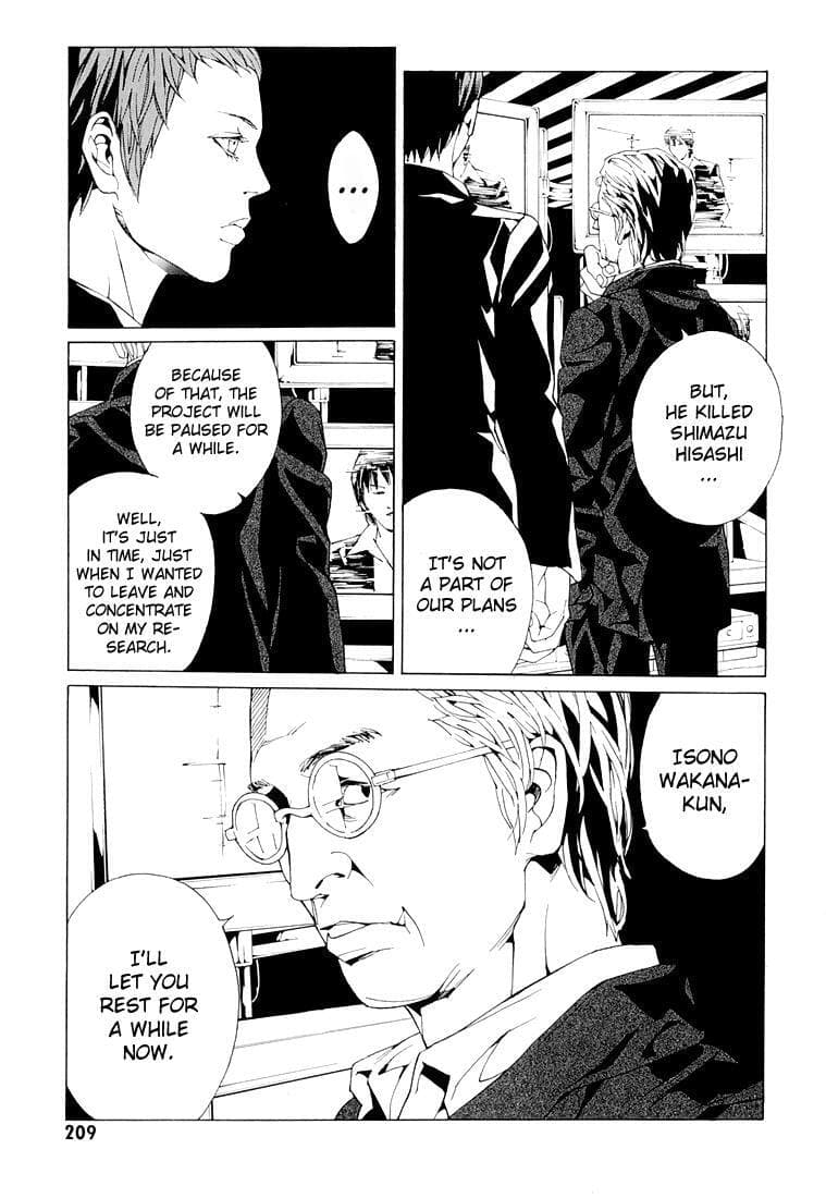 MPD Psycho chapter 68.8, page 16