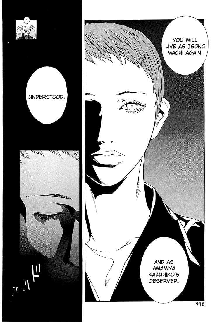 MPD Psycho chapter 68.8, page 17
