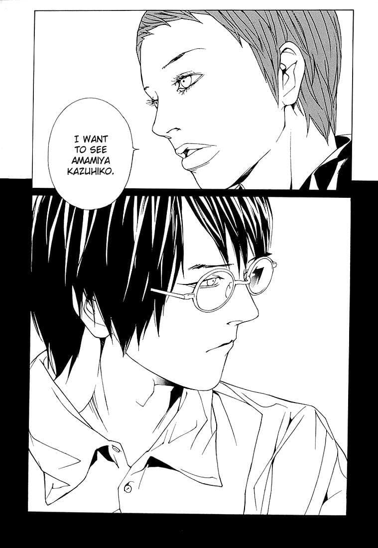 MPD Psycho chapter 68.8, page 21
