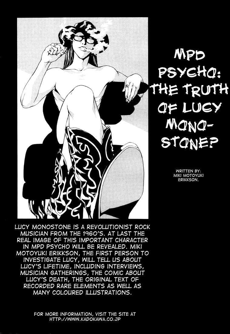 MPD Psycho chapter 68.8, page 24