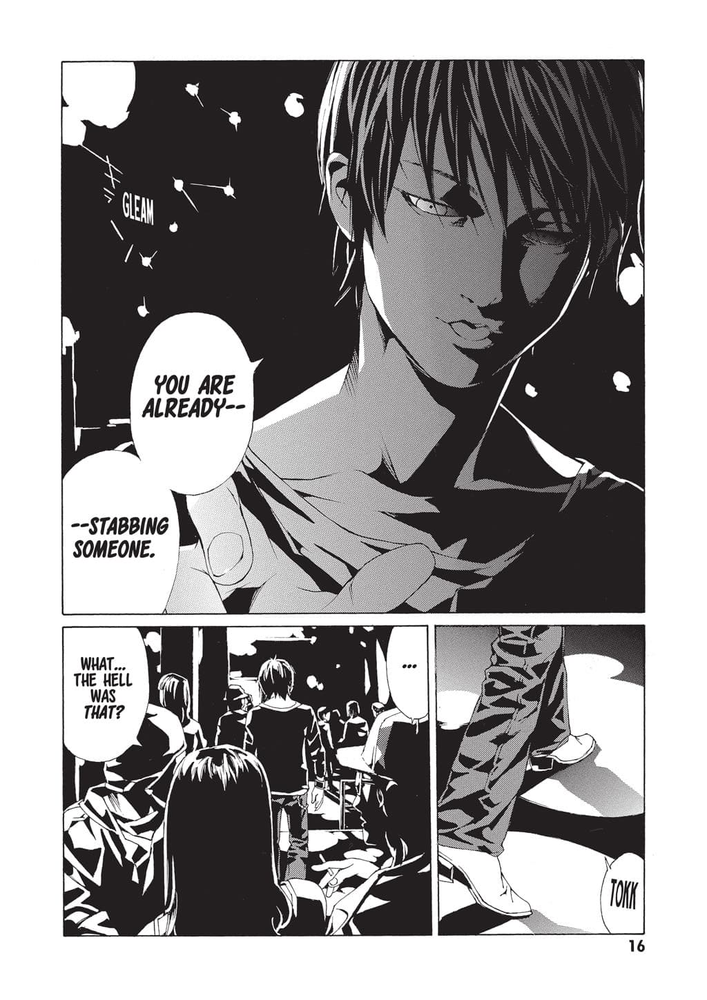 MPD Psycho chapter 60, page 10