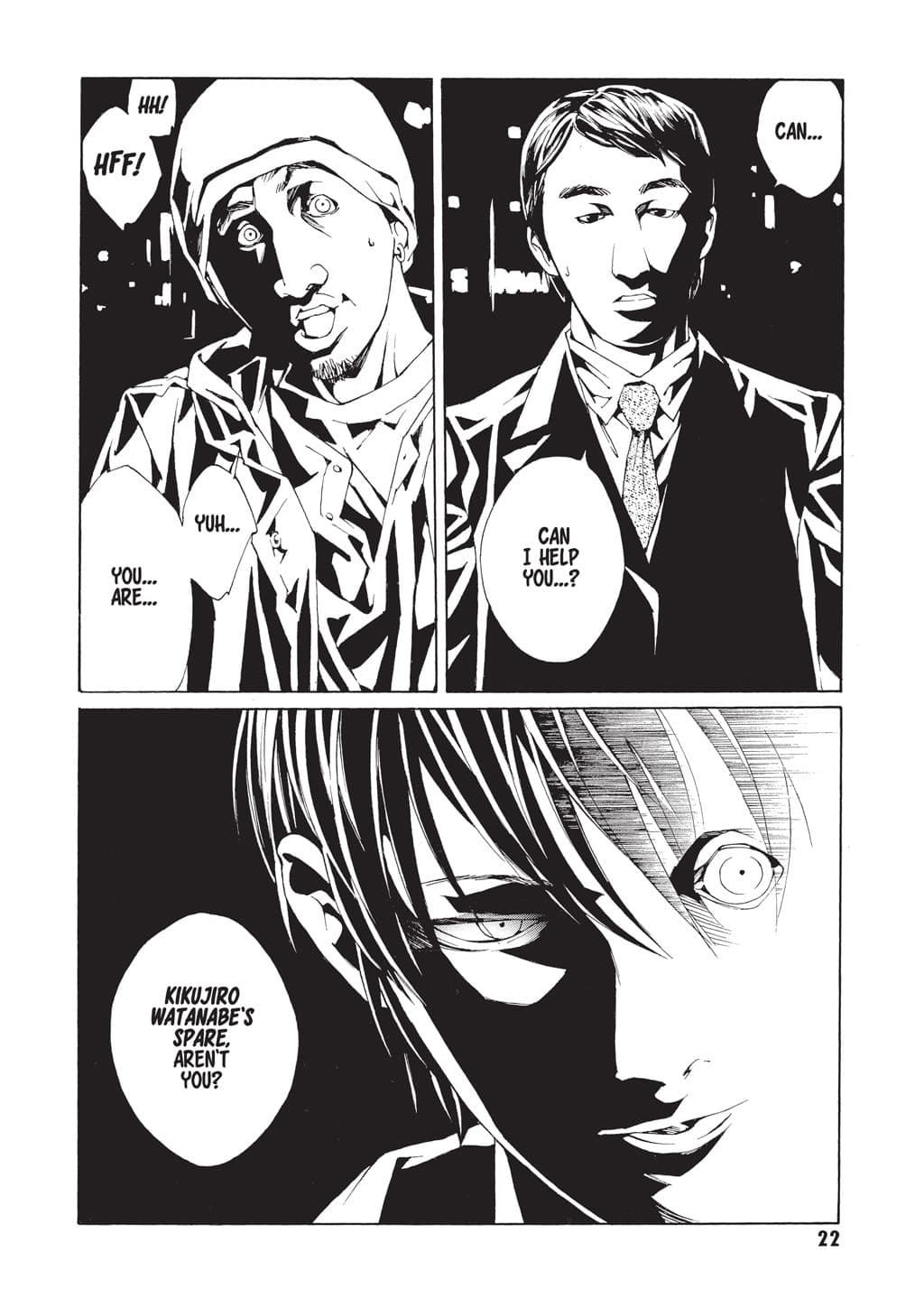 MPD Psycho chapter 60, page 16