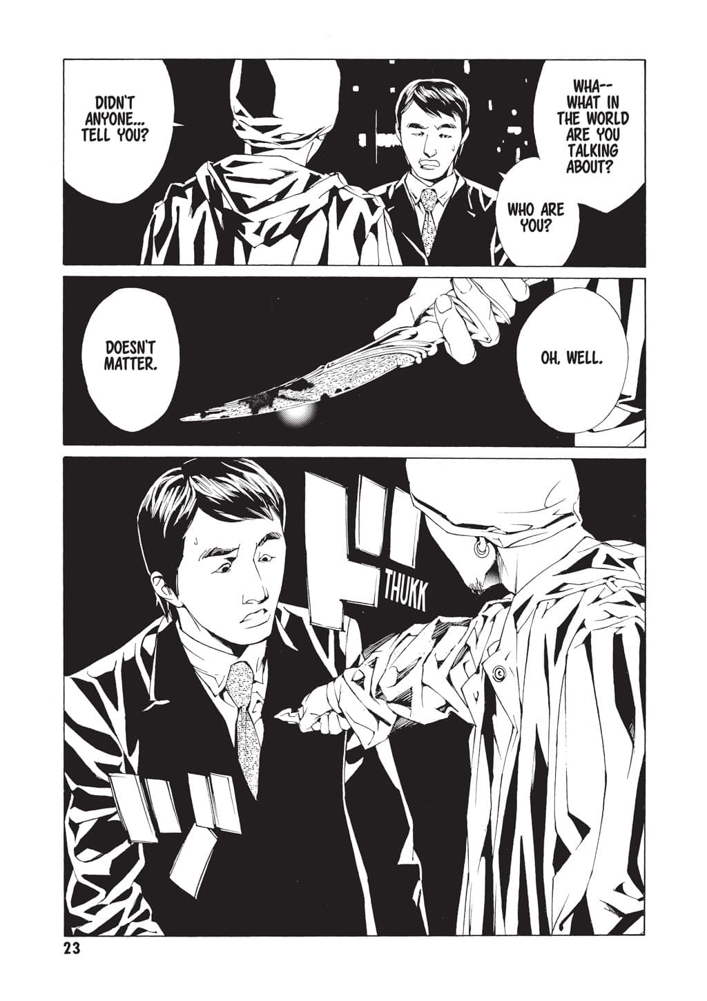 MPD Psycho chapter 60, page 17