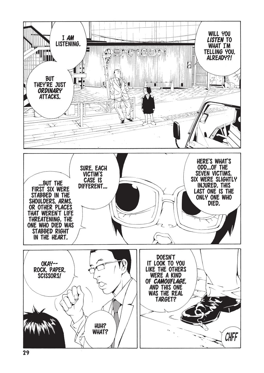 MPD Psycho chapter 61, page 4