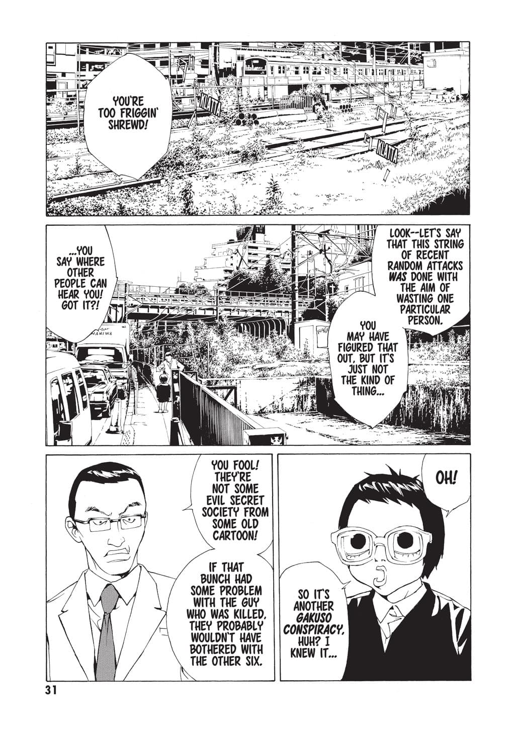 MPD Psycho chapter 61, page 6