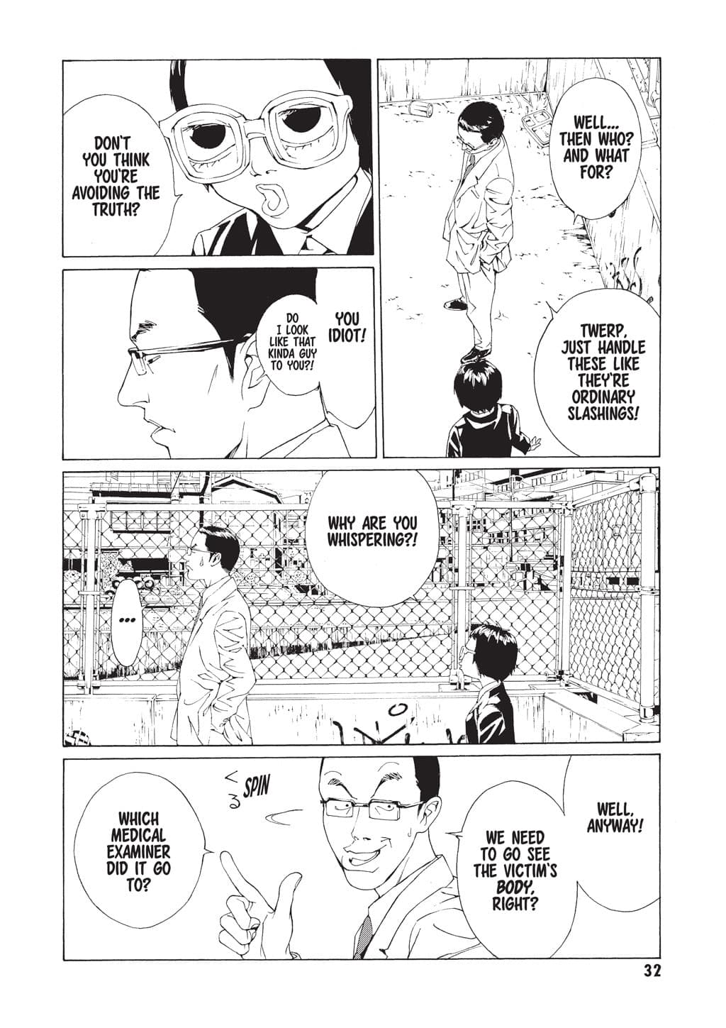 MPD Psycho chapter 61, page 7