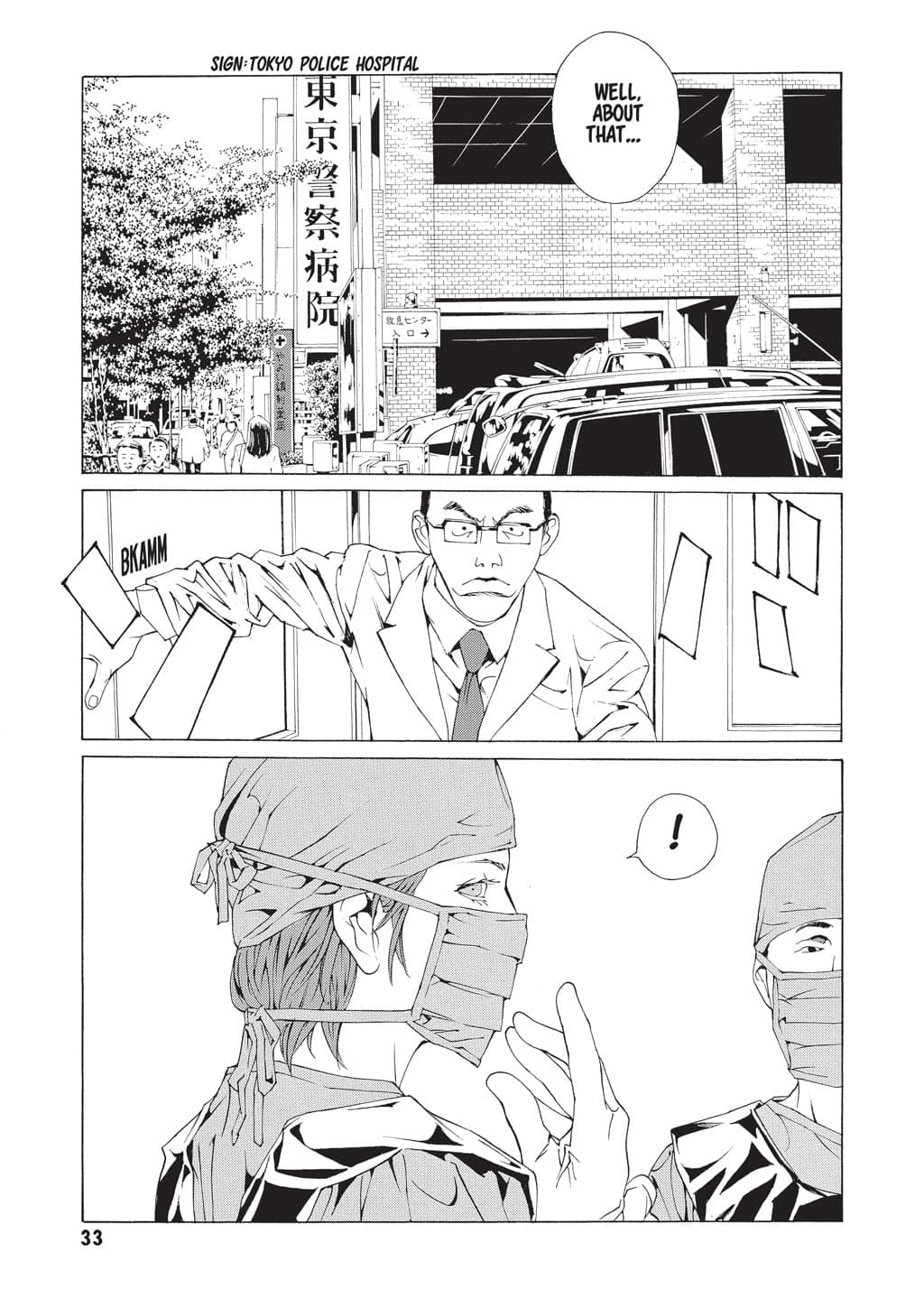 MPD Psycho chapter 61, page 8