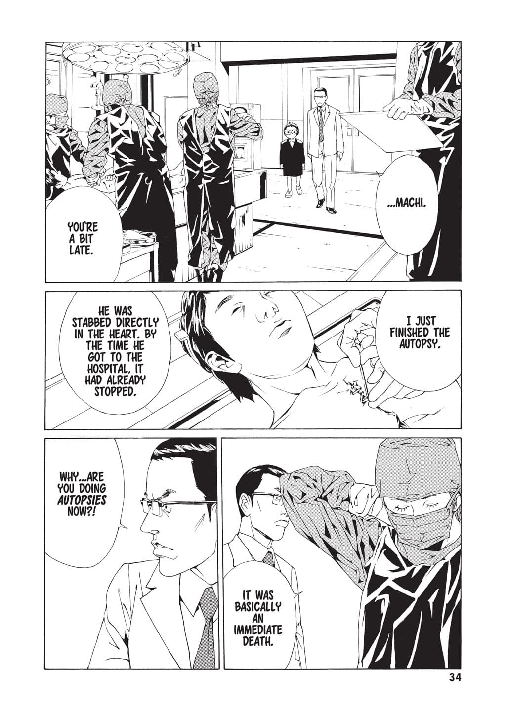 MPD Psycho chapter 61, page 9