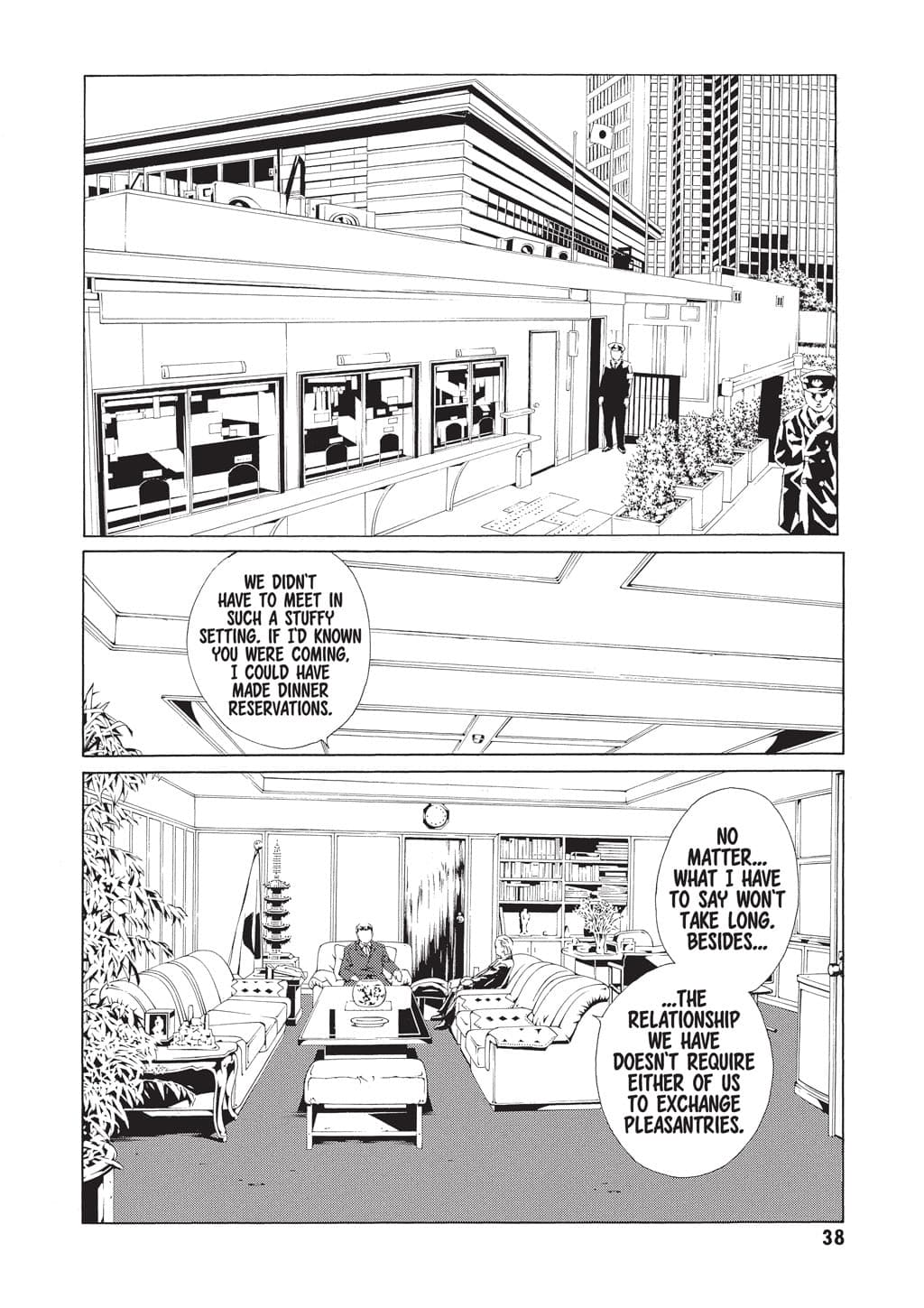 MPD Psycho chapter 61, page 13