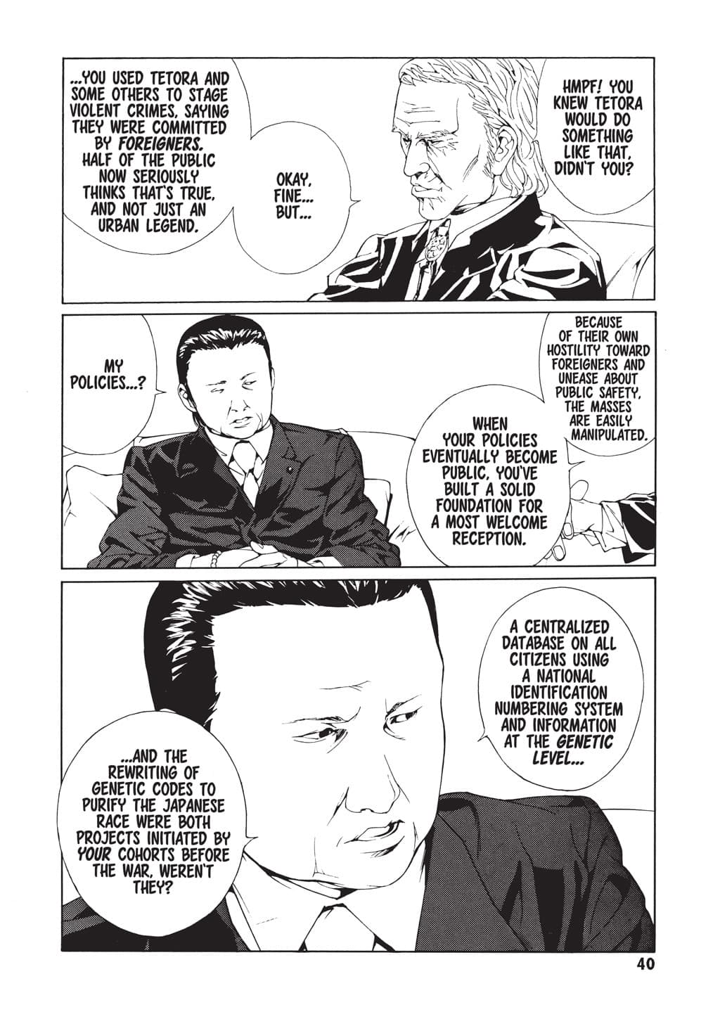 MPD Psycho chapter 61, page 15