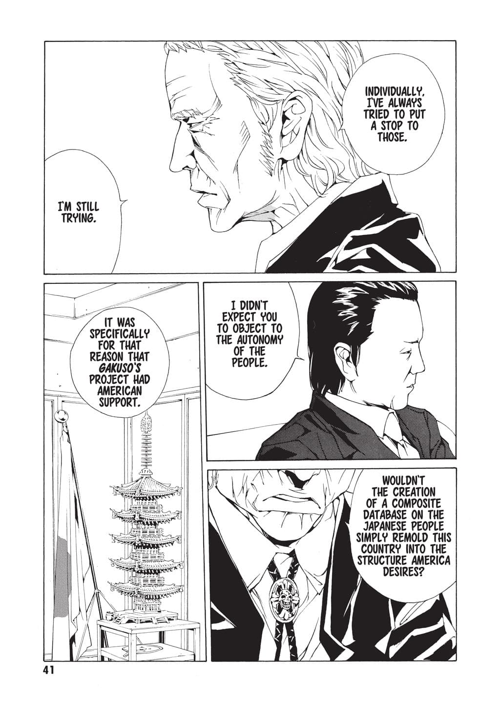MPD Psycho chapter 61, page 16