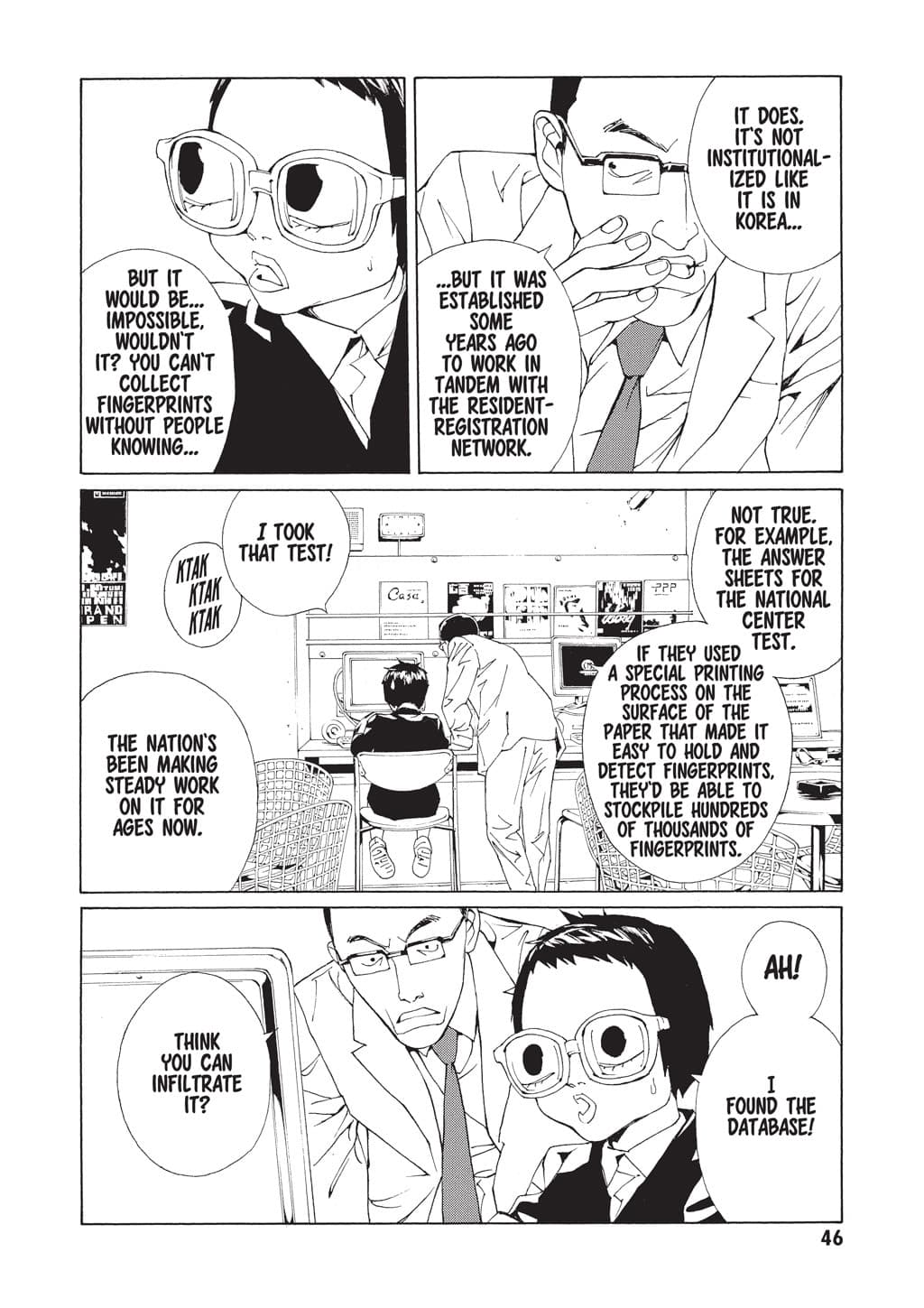 MPD Psycho chapter 62, page 4