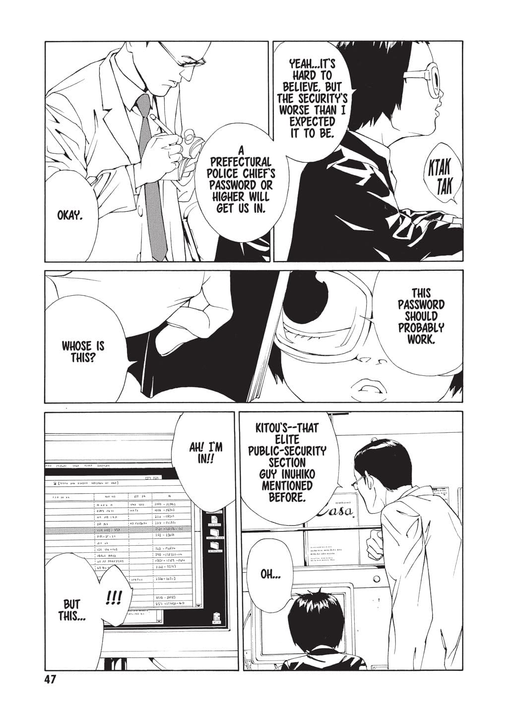 MPD Psycho chapter 62, page 5