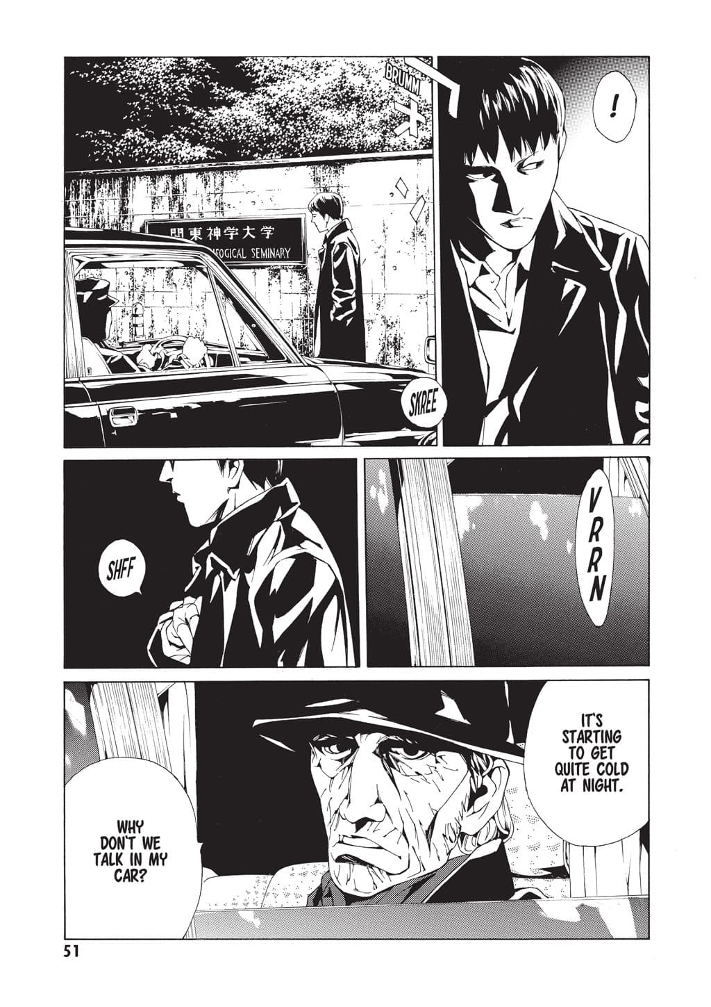 MPD Psycho chapter 62, page 9