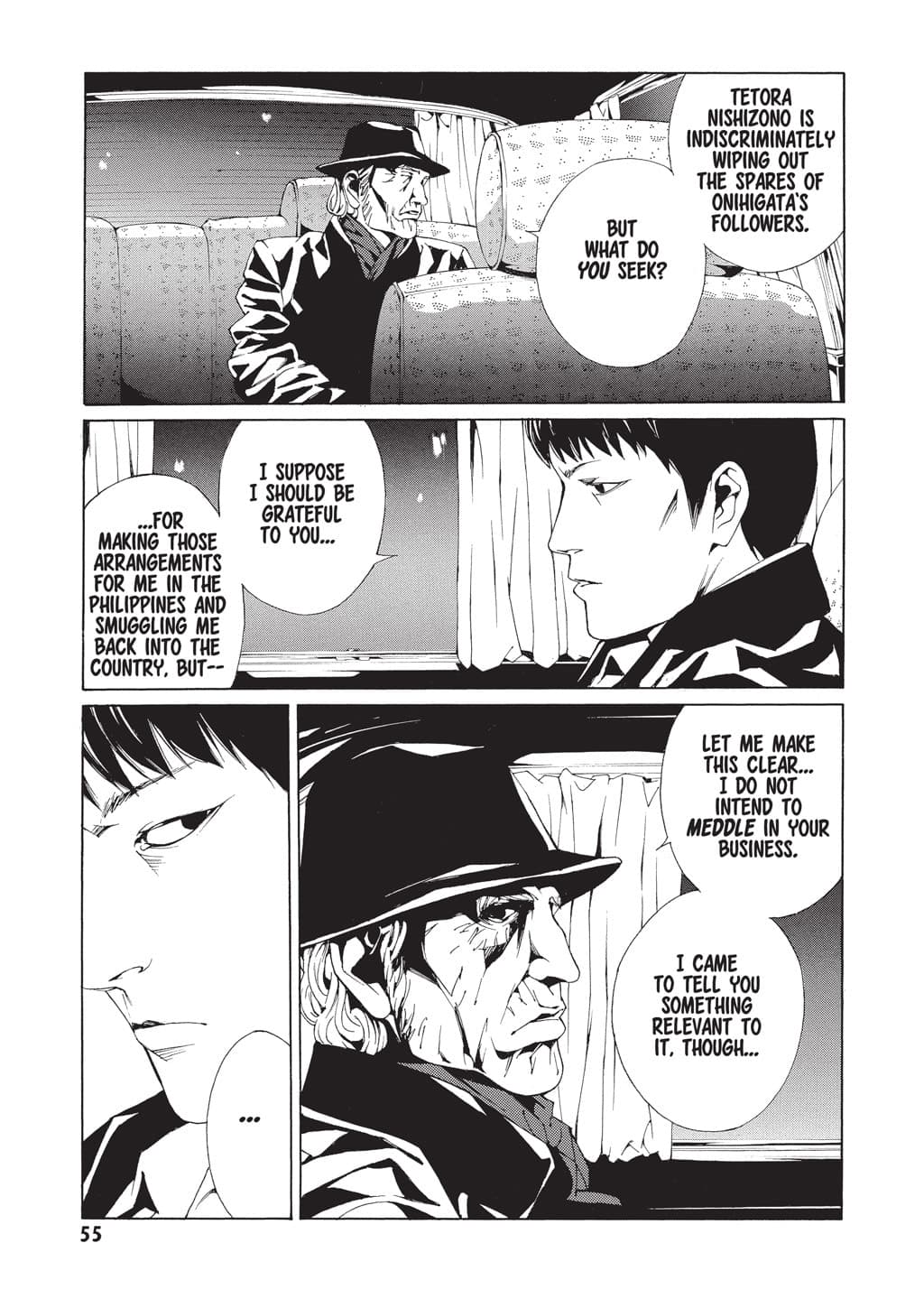 MPD Psycho chapter 62, page 13