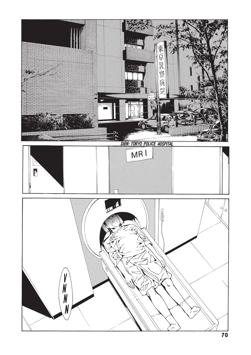 MPD Psycho chapter 63, page 2