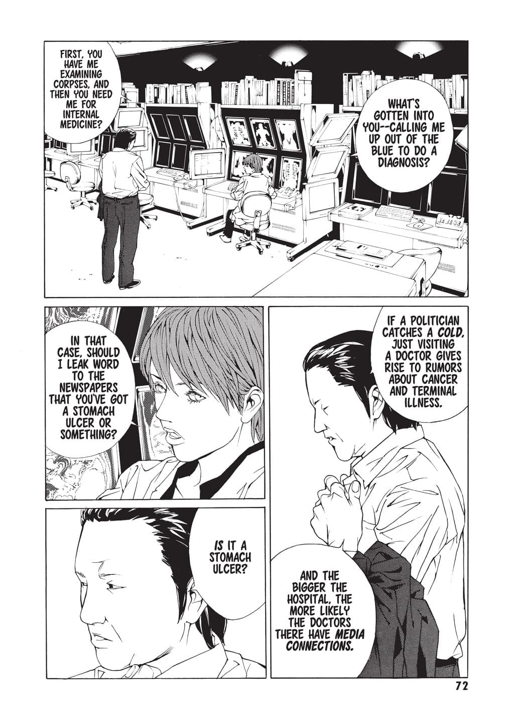 MPD Psycho chapter 63, page 4