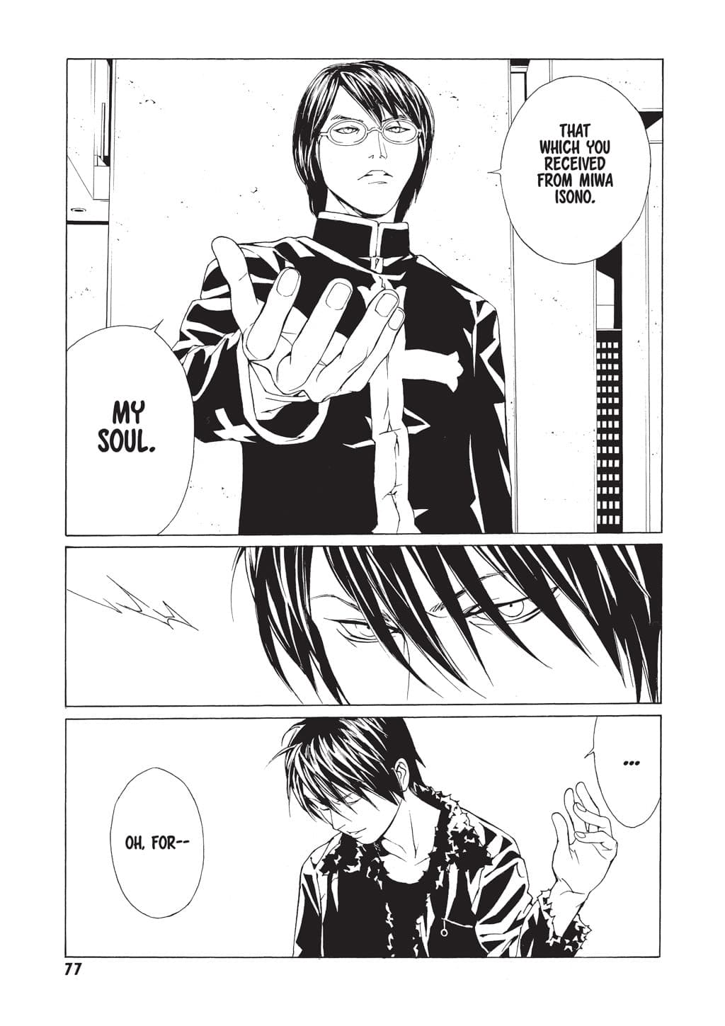 MPD Psycho chapter 63, page 9