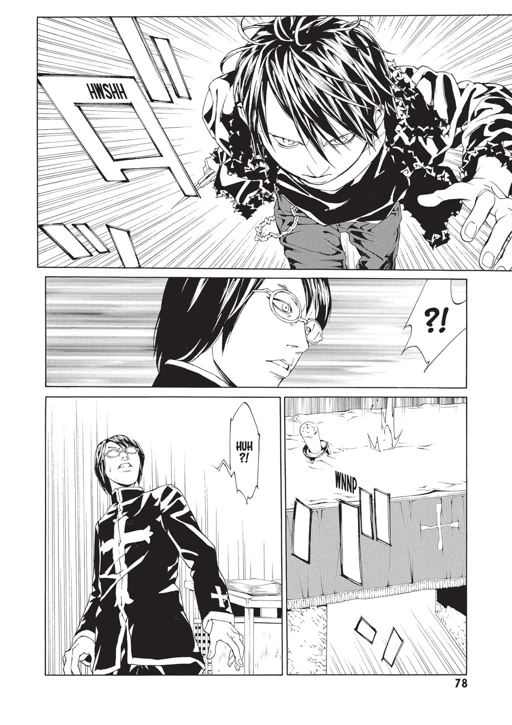 MPD Psycho chapter 63, page 10